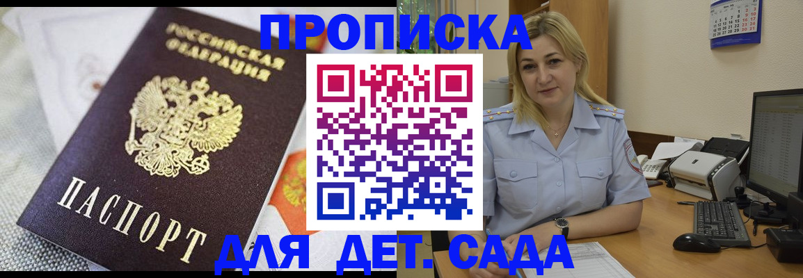 форма 3 в Нижней Туре